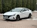 Hyundai Elantra 2022 годаfor11 000 000 тг. в Алматы – фото 6