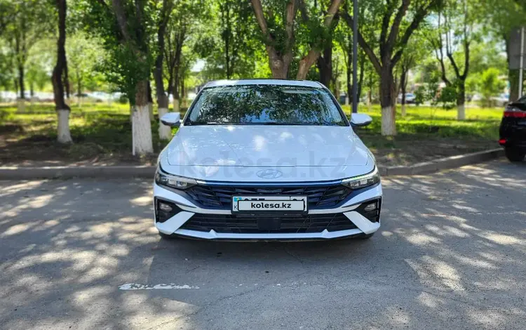 Hyundai Elantra 2023 года за 8 500 000 тг. в Атырау