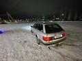 Audi 80 1992 годаүшін1 650 000 тг. в Кокшетау – фото 8