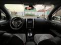 Nissan X-Trail 2014 годаүшін8 100 000 тг. в Актобе – фото 14