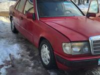 Mercedes-Benz E 230 1991 годаүшін1 000 000 тг. в Алматы