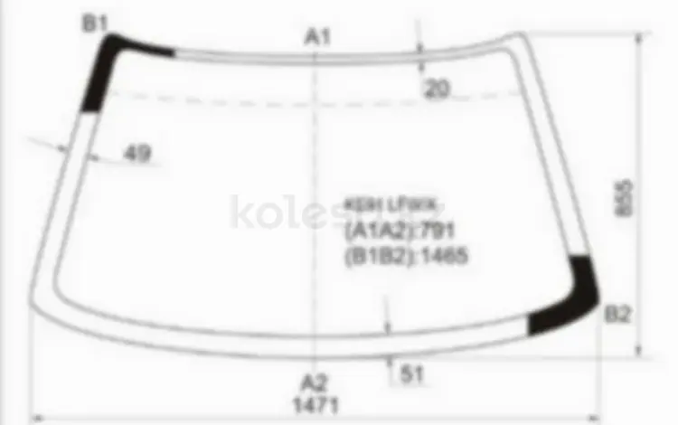 Стекло лобовоеfor19 450 тг. в Алматы