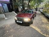 Nissan Maxima 1996 годаүшін1 300 000 тг. в Темиртау