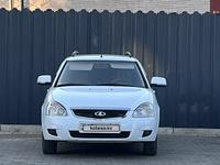 ВАЗ (Lada) Priora 2171 2012 годаүшін2 340 000 тг. в Уральск