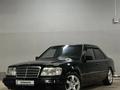 Mercedes-Benz E 280 1994 годаfor4 800 000 тг. в Астана
