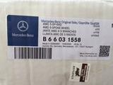 Оригинал диски Mercedes-Benz / AMG Made in Germany G-Class W463үшін1 300 000 тг. в Алматы – фото 3