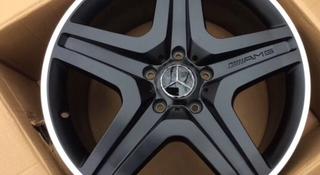 Оригинал диски Mercedes-Benz / AMG Made in Germany G-Class W463 за 1 300 000 тг. в Алматы