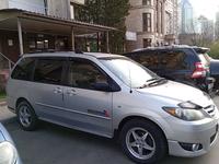 Mazda MPV 2004 года за 4 500 000 тг. в Алматы