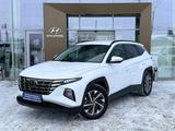 Hyundai Tucson Travel 2.5 AT 4WD 2022 года за 12 490 000 тг. в Павлодар