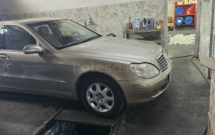 Mercedes-Benz S 350 2005 годаүшін5 200 000 тг. в Алматы