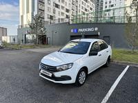 ВАЗ (Lada) Granta 2190 2020 года за 3 570 000 тг. в Астана