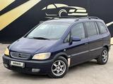 Opel Zafira 1999 года за 3 700 000 тг. в Атырау