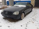 Mercedes-Benz S 500 1995 года за 2 200 000 тг. в Алматы – фото 4