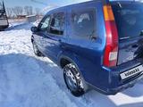 Honda CR-V 2004 года за 4 950 000 тг. в Усть-Каменогорск