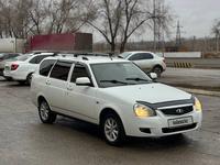 ВАЗ (Lada) Priora 2171 2015 годаүшін2 900 000 тг. в Уральск