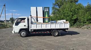 Foton 2013 года за 3 200 000 тг. в Ушарал