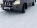 Nissan X-Trail 2010 годаүшін6 500 000 тг. в Петропавловск – фото 2