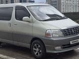 Toyota Grand Hiace 2002 годаүшін7 660 000 тг. в Астана