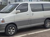Toyota Grand Hiace 2002 годаүшін7 660 000 тг. в Астана – фото 2
