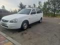 ВАЗ (Lada) Priora 2171 2014 года за 1 870 000 тг. в Алматы – фото 2