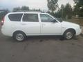 ВАЗ (Lada) Priora 2171 2014 года за 1 870 000 тг. в Алматы – фото 3