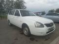 ВАЗ (Lada) Priora 2171 2014 года за 1 870 000 тг. в Алматы – фото 4