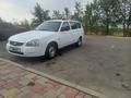 ВАЗ (Lada) Priora 2171 2014 года за 1 870 000 тг. в Алматы – фото 5