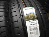 245/40 — 275/35 R20 Ikon (Nokian) Autograph Ultra 2 102 Y за 152 500 тг. в Алматы – фото 2