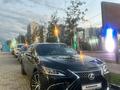 Lexus ES 250 2022 года за 31 990 000 тг. в Алматы – фото 5