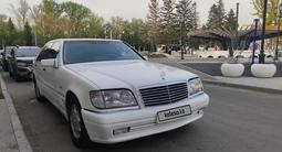 Mercedes-Benz S 500 1998 годаүшін6 500 000 тг. в Усть-Каменогорск