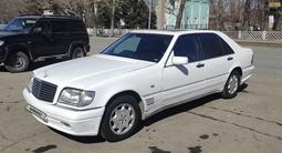 Mercedes-Benz S 500 1998 года за 4 500 000 тг. в Усть-Каменогорск