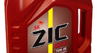ZIC GFT 75w90 синтетическое 1 литр за 5 100 тг. в Алматы