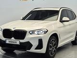 BMW X3 2022 года за 20 237 600 тг. в Алматы