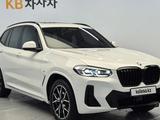 BMW X3 2022 года за 20 237 600 тг. в Алматы – фото 4
