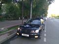 Lexus GS 430 2003 годаfor5 300 000 тг. в Алматы – фото 18