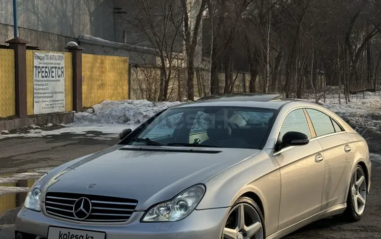 Mercedes-Benz CLS 55 AMG 2005 года за 8 999 999 тг. в Алматы