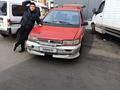 Mitsubishi Space Runner 1993 года за 1 000 000 тг. в Алматы – фото 10