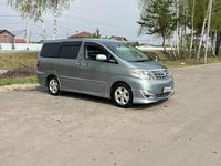 Toyota Alphard 2007 года за 4 700 000 тг. в Уральск