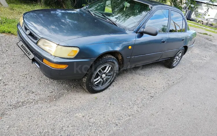 Toyota Corolla 1993 годаүшін700 000 тг. в Алматы