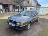 Audi 90 1989 года за 1 350 000 тг. в Астана – фото 2