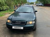 Audi A4 1995 годаүшін1 900 000 тг. в Павлодар