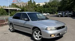 Subaru Legacy 1998 годаүшін2 200 000 тг. в Алматы