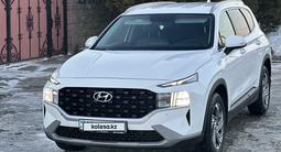 Hyundai Santa Fe 2023 годаfor15 800 000 тг. в Алматы – фото 2