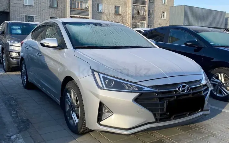 Hyundai Elantra 2020 годаүшін9 200 000 тг. в Актобе