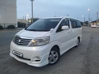 Toyota Alphard 2006 года за 6 000 000 тг. в Атырау