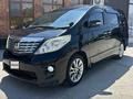 Toyota Alphard 2010 годаүшін6 300 000 тг. в Актау – фото 3