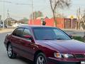 Nissan Maxima 1996 годаүшін2 750 000 тг. в Тараз – фото 2