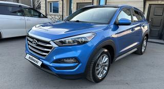 Hyundai Tucson 2018 года за 10 200 000 тг. в Астана