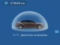 Volkswagen Jetta 2013 года за 6 000 000 тг. в Уральск – фото 43