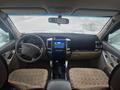 Toyota Land Cruiser Prado 2006 годаfor9 800 000 тг. в Актобе – фото 12